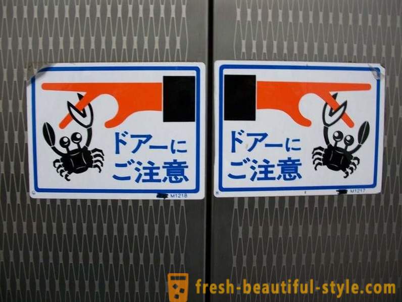 In Japan, is het beter niet eerst in de lift te gaan