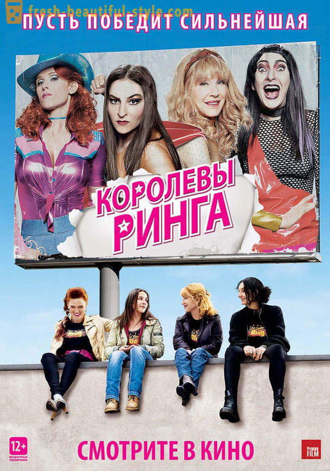 Beste film in première in augustus 2013