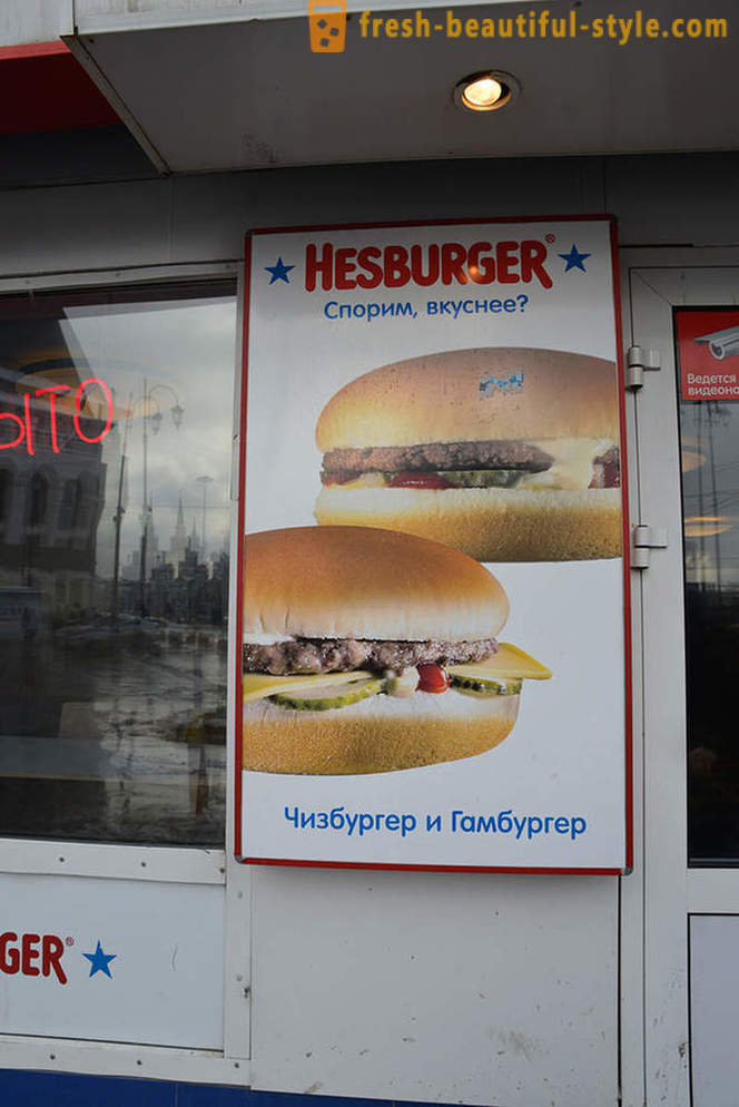 Overzicht van fast food Moskou