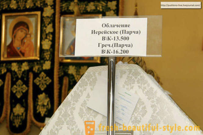 Waar ze gebruiksvoorwerpen voor de Russisch-orthodoxe Kerk