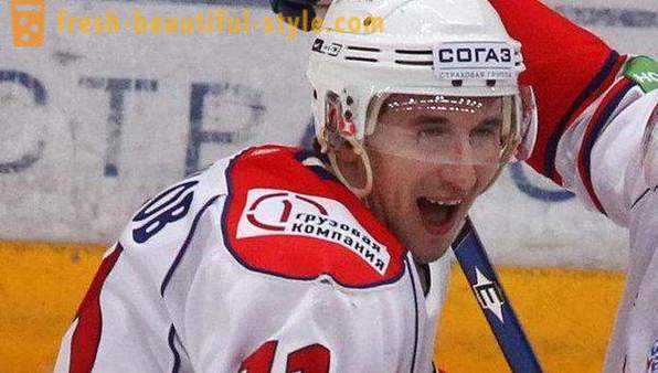 Alexander Galimov: Biografie van een hockey-speler
